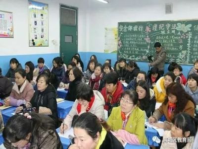 塔尔坡学校积极开展信息化培训活动_搜狐教育_搜狐网