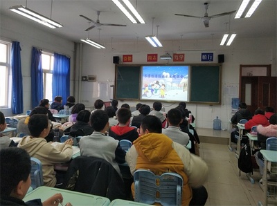 济南高新一中开展冬季防滑冰防溺水安全教育活动