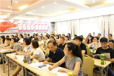 成人继续教育学院举办“河南省郑州市第二中学高中教师新课标、新高考培训”